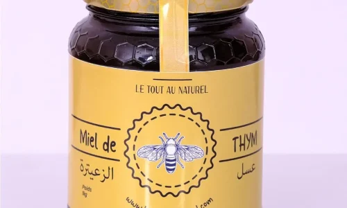 Meilleur-Miel-Thym-Zaitra-Maroc-1kg