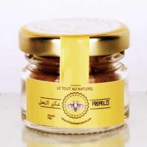 Propolis 15g البروبوليس Maroc